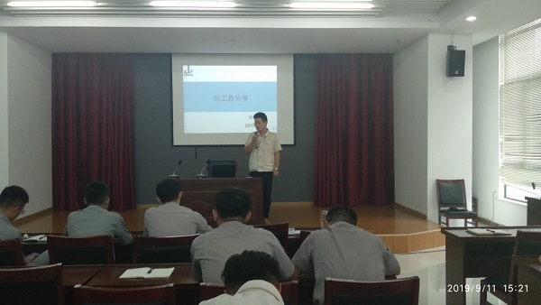 2141568774139167.jpg 徐俊杰讲解《QC工具分享》.jpg