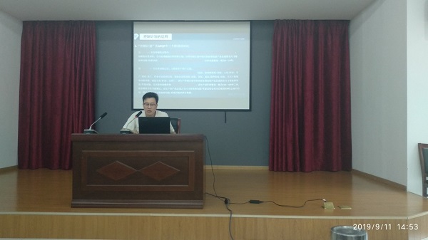 7461568774385374.jpg 李浩淼讲解《控制计划的编写》.jpg