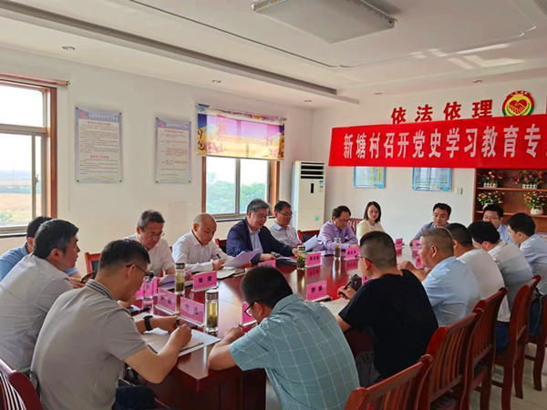 1501653819443612.jpg 2022年新塘村定点帮扶第一次联席会-2022.05.25.jpg