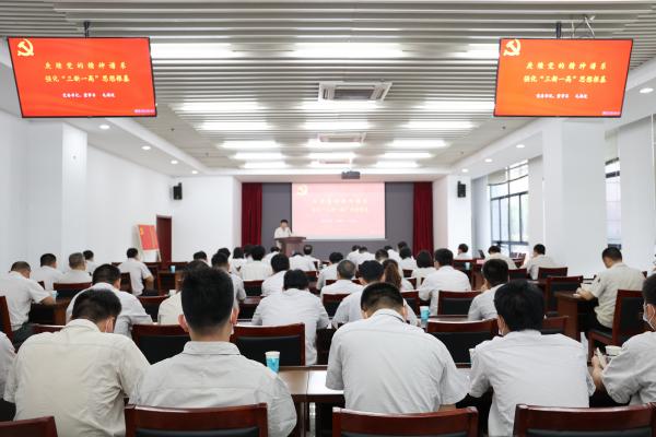 8951656582736115.jpg 2022年七一表彰7.jpg