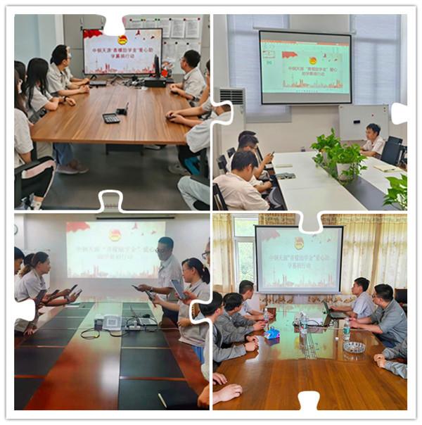 5041657415277762.jpg 凯时娱人生就是博2022青檬励学金_副本.jpg