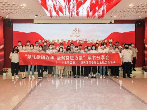 6311658392508682.jpg 图片1(1).jpg