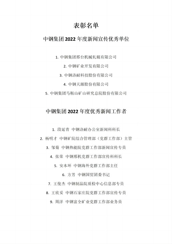 4981675655493408.jpg 图片2_副本(1).jpg