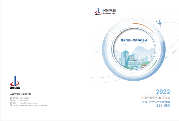 1251689900305810.png 1251689900305810.png