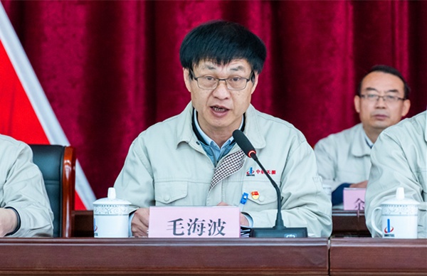 1561704857941883.jpg 2023-12-28-600×400-凯时娱人生就是博第一次党代会-毛海波作工作报告.jpg