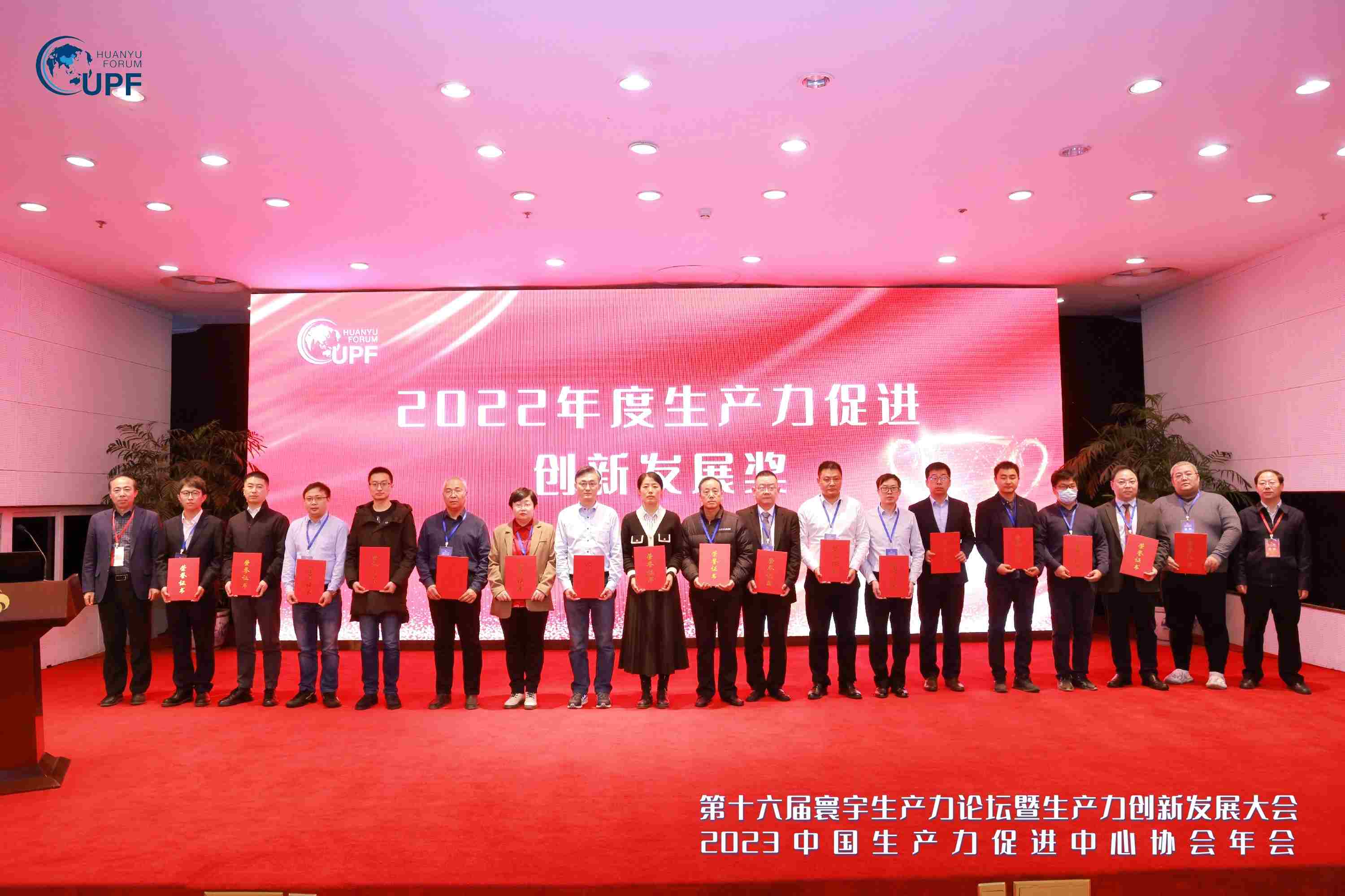 1711704156966287.jpg 图片2(1).jpg