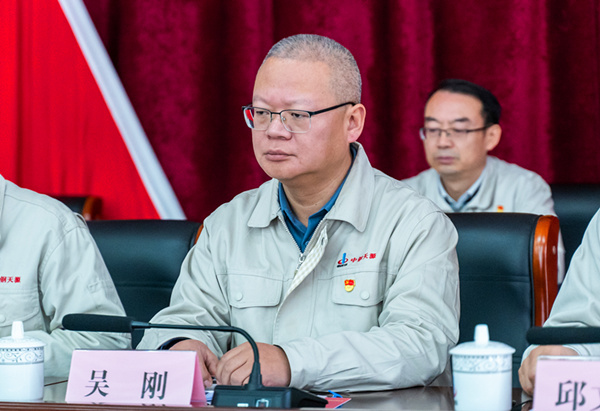 191704858006125.jpg 2023-12-28-600×400-凯时娱人生就是博第一次党代会-吴刚主持大会开幕式.jpg