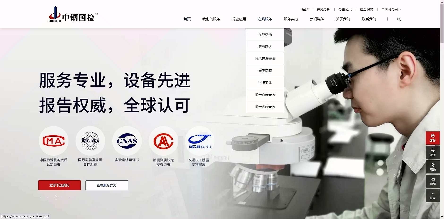 3811704271385648.jpg 图片1.jpg