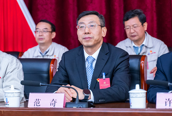 4661704857821157.jpg 2023-12-28-600×400-凯时娱人生就是博第一次党代会-范奇讲话.jpg