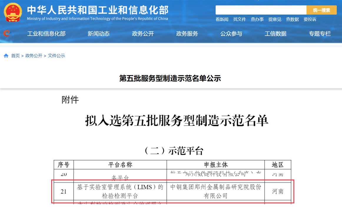 509170427160677.jpg 图片6.jpg