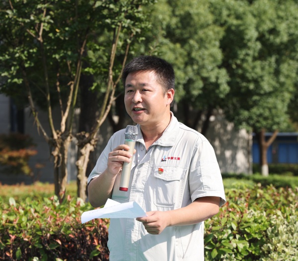 2761720255496135.jpg 宋伟致辞-裁剪_副本.jpg