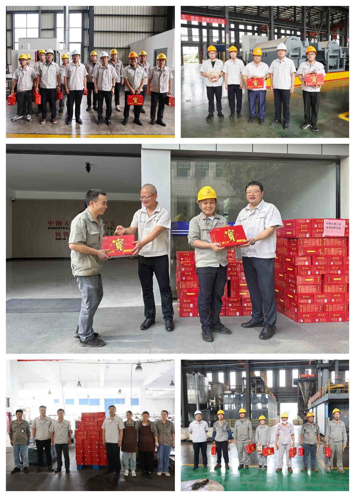 6601722911264709.jpg 图片1_副本.jpg