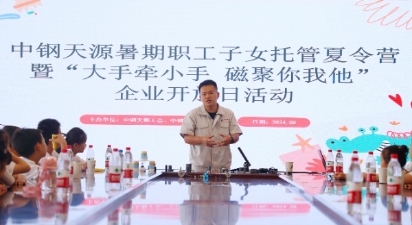 3651726107558469.jpg 图片6_副本-1.jpg