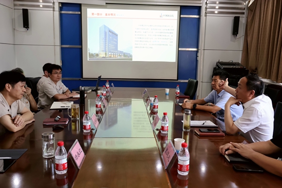 7071726188751535.jpg 图片2.jpg