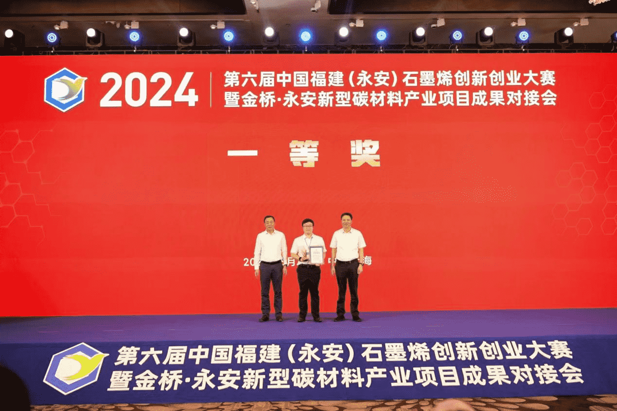 871172610904184.png 图片1_compressed(1).png