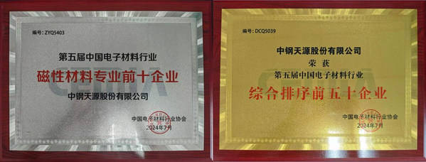 911726108246103.png 图片1 (1)(1).png