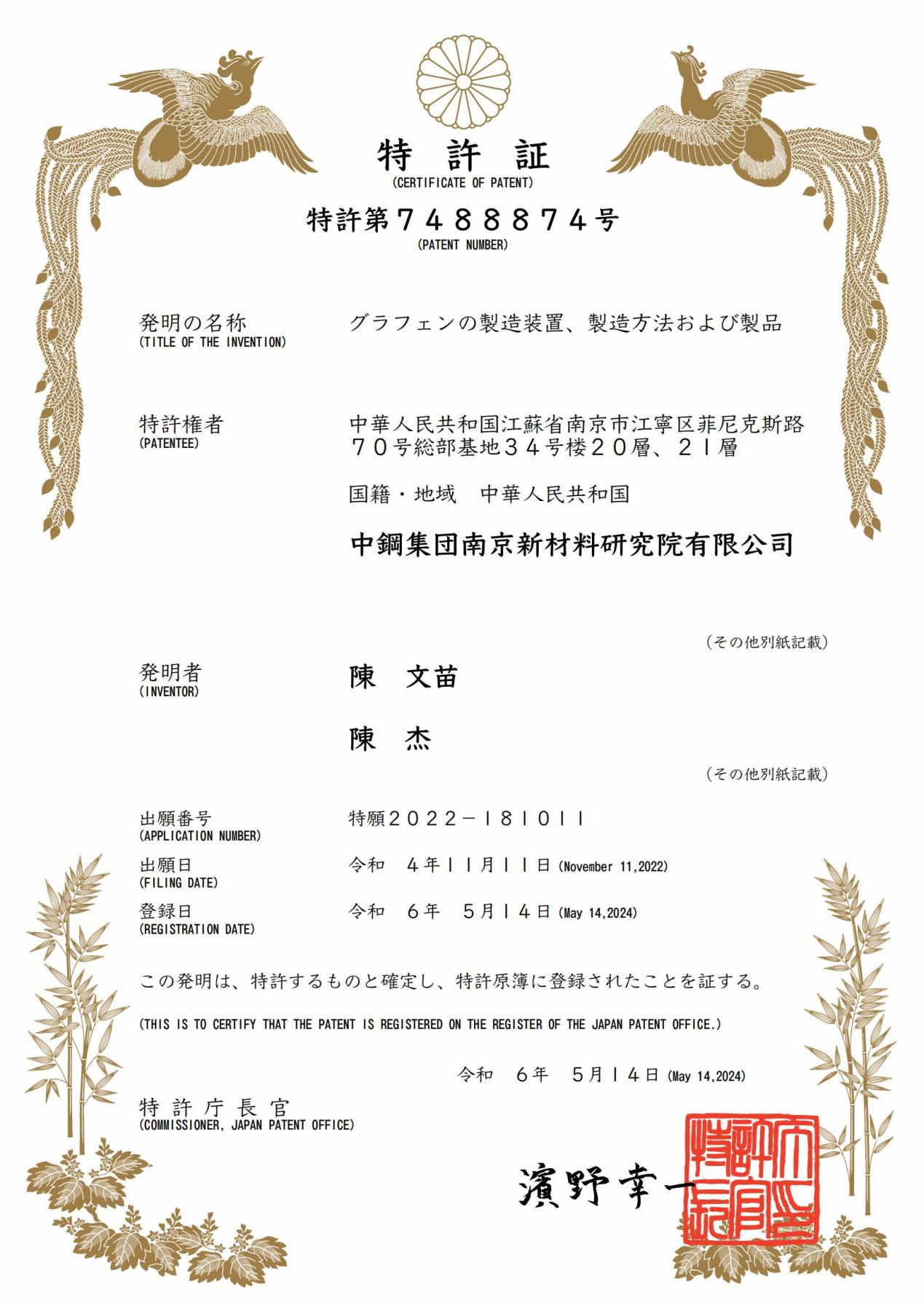 9521727056850739.jpg 图片3_副本.jpg